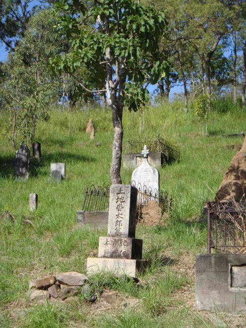 Thursday Island Cemetery, 2009