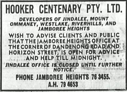 Advertisement by developers Hooker Centenary, 1974