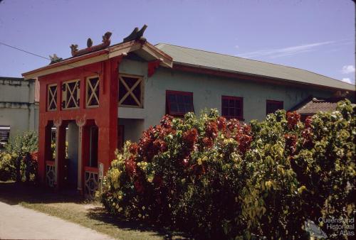 Chinese temple, Innisfail, 1970