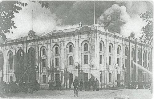 Fires at Walter Reid building Rockhampton, 1912-18