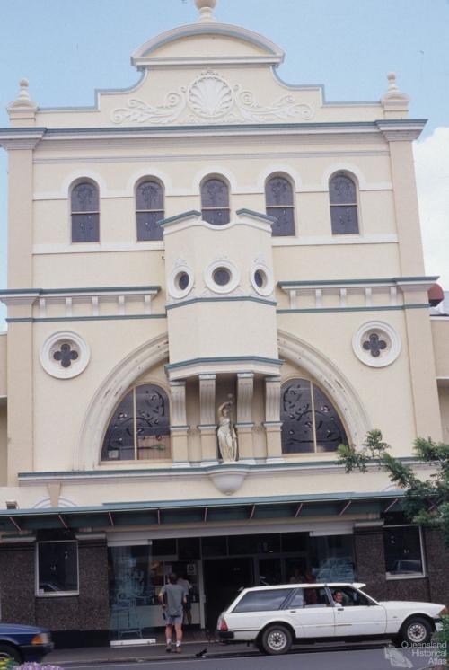 Strand Cinema, Toowoomba, 1979