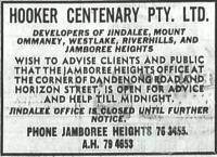 Advertisement by developers Hooker Centenary, 1974