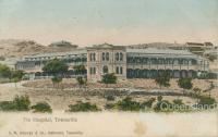 Queensland hospitals, postcards