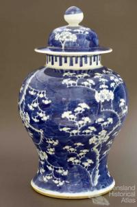 Chinese ginger jar