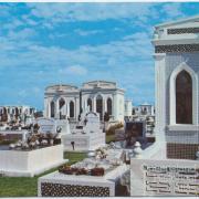 The New Cemetery, Ingham, c1970