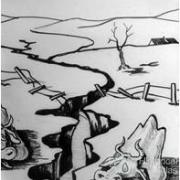 Raindrops and soil erosion, 1950