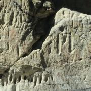 Aboriginal rock art, Carnarvon Gorge, 1980