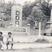 Thursday Island cemetery