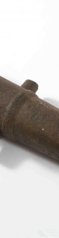 Jardine cannon