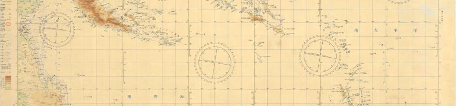 Japanese map of the Pacific, 1942